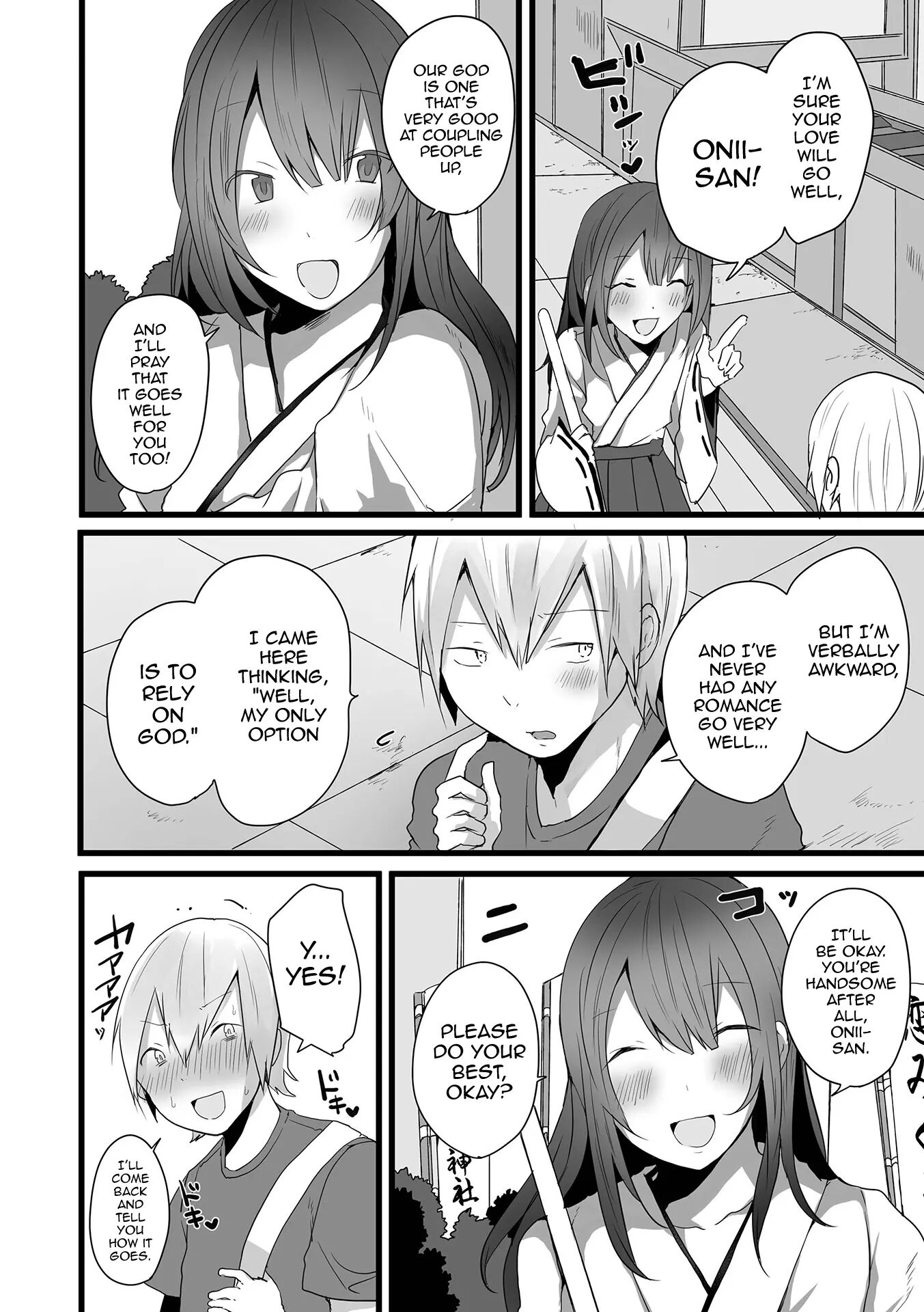 Otokonoko Datte Koi Shitain Desu Ga! + Ecchi Na China ♂ Wa, Osuki Desu Ka [yaoi] Chapter 1000 Page 8